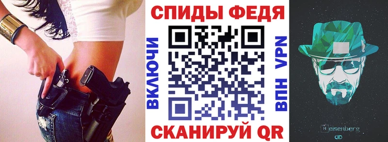 Amphetamine 98%  Томилино 