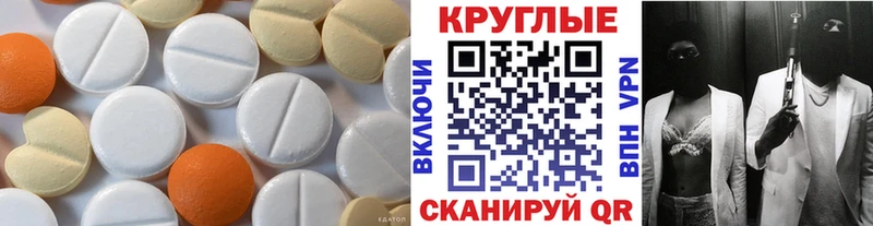 Ecstasy VHQ  Томилино 
