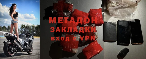 меф Балахна
