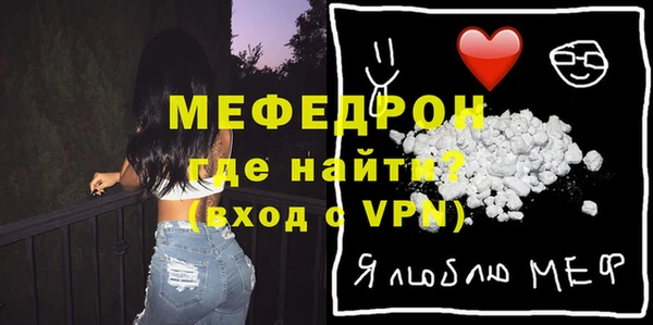 дурь Осташков