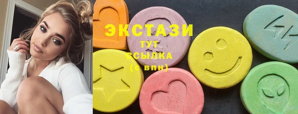 а пвп мука Остров