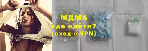 синтетический гашиш Баксан
