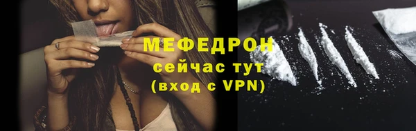 дурь Осташков