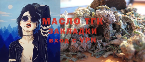 а пвп мука Остров
