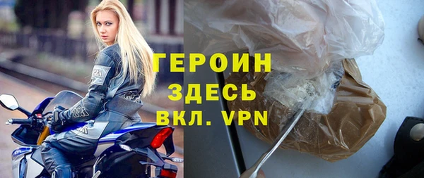 синтетический гашиш Баксан