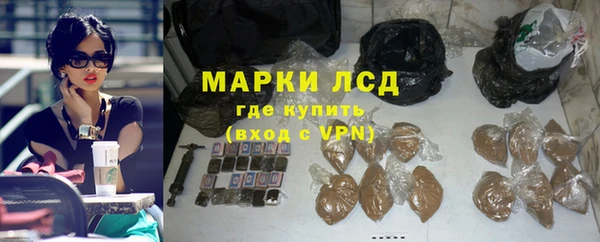 а пвп мука Остров