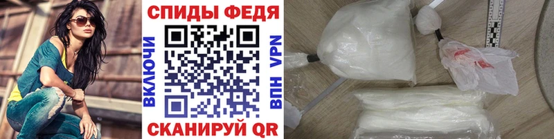 OMG рабочий сайт Томилино Первитин витя как найти закладки